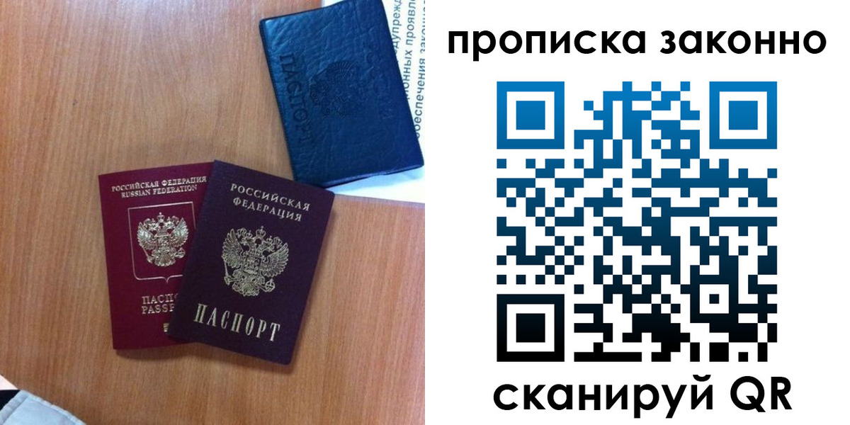 форма 3 в Называевске