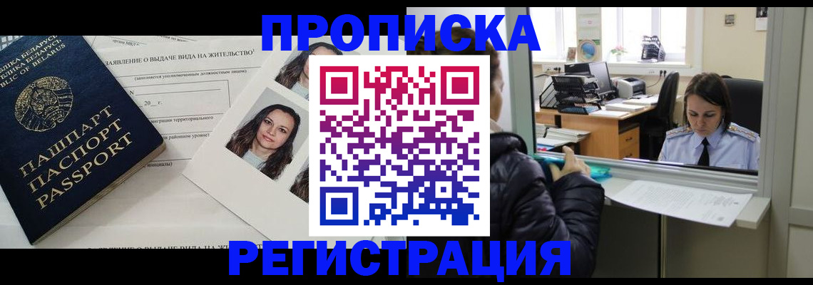 форма 3 в Называевске